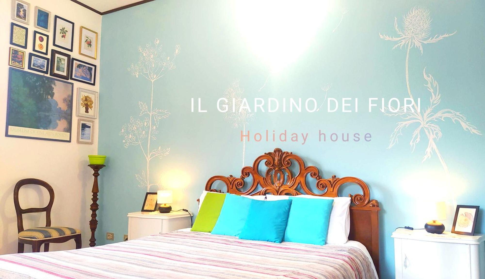 Appartement Il Giardino Dei Fiori